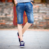 以潮薄款牛仔短裤 男夏季修身五分裤有弹性大码日系男装5分中裤子