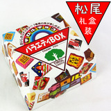 日本原装进口松尾多彩什锦巧克力27粒礼盒装 送吃货女友礼物零食