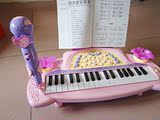 儿童37键电子琴学练琴孩子早教音乐琴小孩宝宝钢琴礼品盒带麦克风