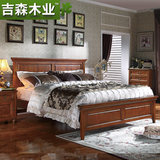 吉森木业 美式乡村家具 简约箱体双人床 高箱全实木床1.8米1.5