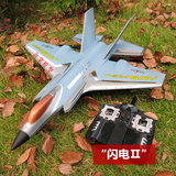 F35战斗机 遥控飞机滑翔机大型固定翼航模玩具EPO全套到手飞特价