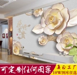 电视背景墙纸壁纸壁画现代简约无缝墙布3d立体大型壁画4D浮雕花