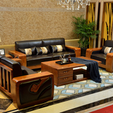 庆富金丝栗木全实木现代中式真皮坐垫单人双人三人客厅组合沙发