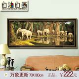 自油自画数字油画 diy手绘客厅大幅动物森林大象壁画 万象更新180