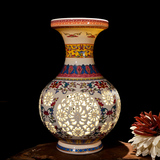 景德镇陶瓷器粉彩青花镂空薄胎花瓶赏瓶现代古典家居装饰客厅摆件