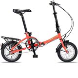 狼途 儿童折叠车自行车12寸6岁-10岁 男女小学生 折叠儿童车 TU1