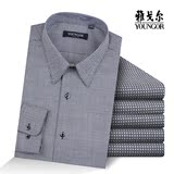 Youngor/雅戈尔秋款男士商务正装羊毛长袖衬衫休闲男装衬衣
