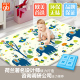 新品好孩子宝宝爬行垫儿童爬爬垫爬行毯加厚环保双面图案FP200