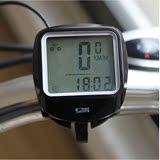 户外运动装备骑行里程表自行车码表山地车计数器单车速度表配件