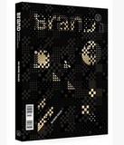 BranD品牌雜誌 No.22 2015年9月总22期【形】圖形設計策  中文版