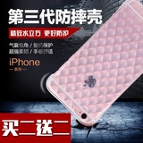 韩国苹果iPhone6S手机壳硅胶3D立体套4.7防摔潮火烈鸟卡通软壳女