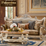 欧式布艺沙发 法式实木雕花沙发 美式真皮组合沙发 奢华别墅家具