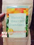 预定！日本代购 Natural Healthy Standard酵素青汁瘦身代餐 芒果