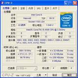 Intel/英特尔 i5-4570 4590 散片正式版无后缀 绝对正品人格担保