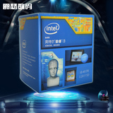Intel/英特尔 i3 4170 原盒电脑CPU 双核处理器 3.7g 超4160现货