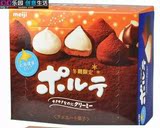 香港代购冬季限定的日本明治Meiji雪吻巧克力忌廉奶油夹心巧克力