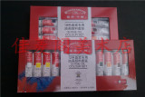 包邮英国温莎牛顿10ml油画颜料 12-18色油画颜料套装美术进口品质