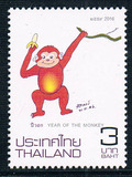 TH0922泰国2016中国生肖丙申猴年邮票1全新0204