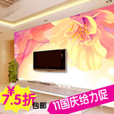 特价定制大型壁画 黄色温馨花卉客厅卧室墙纸 电视背景墙壁纸C238