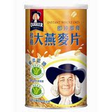 桂格即冲即食大燕麦片(800g/罐)台湾官网直邮进口