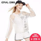 艾莱依圆领宽松2016夏装新款女士短款外套长袖薄款ERAL30032-EXAB