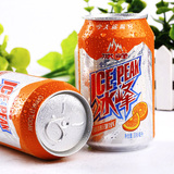 新货陕西西安特产冰峰汽水一整箱24瓶橙味果汁饮料易拉罐碳酸饮料