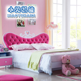 儿童床单人床类1.2/1.5米皮床青少年床环保烤漆卧室家具#361