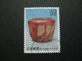 日本信销票《瓷器》（地方邮票）售价1.00元