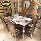 LKWD家具 大理石餐桌 现代简约不锈钢餐台小户型长方形餐厅饭桌子