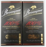进口零食俄罗斯巧克力纯可可含量100%纯黑140g 浙江沪皖2盒包邮