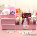 可爱韩国抽屉式大号化妆品收纳盒创意桌面塑料整理箱首饰盒