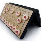 桌飞桌面游戏折叠棋盘 磁石中国象棋 便携儿童玩具 传统益智玩具
