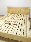 出租房 简易松木床 双人床 实木床（只售南京，市区包送包安装）