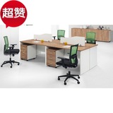 长沙办公家具职员L型电脑桌实心屏风隔断4人位卡座柜子椅子组合台