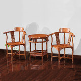 木家具实木椅子带扶手靠背椅中式仿古办公休闲椅 实木围椅茶椅子