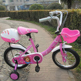 好孩子小龙哈彼12.14寸16寸LG1459QX1659M303.M302儿童自行车童车