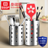 SSGP 304不锈钢筷子筒沥水筷子笼防霉置物架创意餐具笼筷筒收纳盒