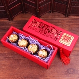 成品喜糖含糖费列罗巧克力结婚中国风婚礼喜糖盒子成品礼盒纸盒