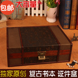 包邮创意复古桌面收纳盒木质带锁 书本盒装A4纸木盒子大号储物盒