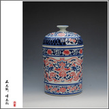 景德镇手绘青花陶瓷装饰摆件仿古瓷储物罐子 五大良甫瓷器罐