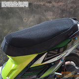 车摩托车踏板车助力车改装太空垫3D蜂窝网坐垫套隔热防晒垫坐包网
