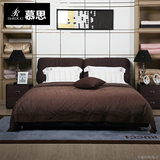 慕思布艺床可拆洗软包床DB-46 1.8米双人婚床简约现代布床软床