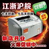 惠普HP1020A4黑白激光打印机hp1007hp1008hp1022二手打印机 家用