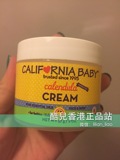 香港代購 加州寶寶金盞花面霜嬰兒濕疹痱子奶蘚膏無激素57g