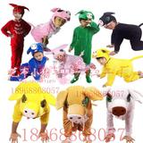 儿童三只小猪演出服装猪八戒舞台造型服装猪表演衣服