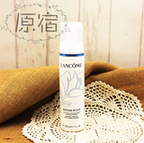 Lancome/兰蔻泡沫洗面奶 清滢洁面摩丝200ml温和舒缓彻底清洁卸妆