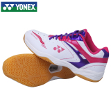 特价正品官方旗舰店YONEX尤尼克斯男女通用林丹透气羽毛球鞋400C
