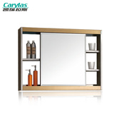 304不锈钢浴室镜柜 卫生间镜子带置物架 卫浴收纳镜柜箱 C035正品