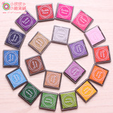 欣欣家 韩国环保彩色方形印泥 20色儿童手指画 教师印章印台套装