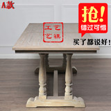 美法式纯实木餐桌原木复古工作台会议桌书桌长方形供桌玄关台案桌